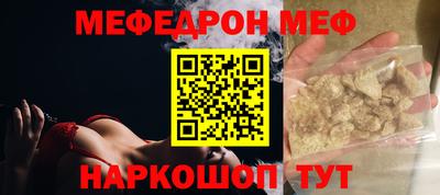 герыч Бугуруслан