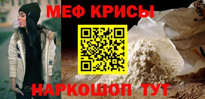 альфа пвп VHQ Бузулук