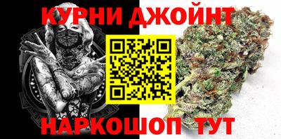 герыч Бугуруслан
