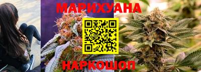 альфа пвп VHQ Бузулук