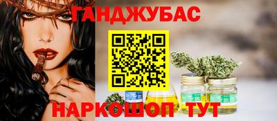 ПСИЛОЦИБИНОВЫЕ ГРИБЫ Будённовск