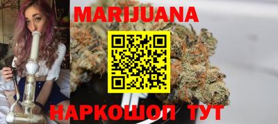 герыч Бугуруслан