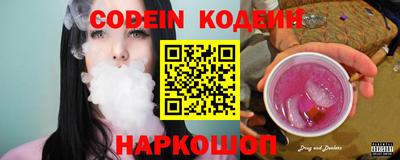 альфа пвп VHQ Бузулук