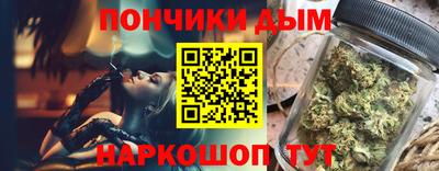 альфа пвп VHQ Бузулук