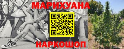 альфа пвп VHQ Бузулук