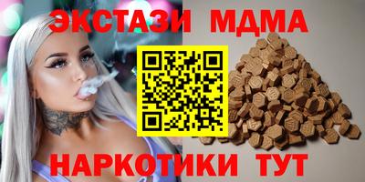 герыч Бугуруслан