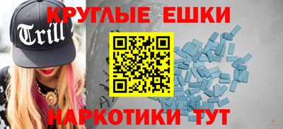 герыч Бугуруслан