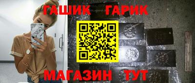 альфа пвп VHQ Бузулук