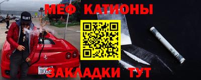 герыч Бугуруслан