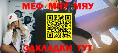 герыч Бугуруслан